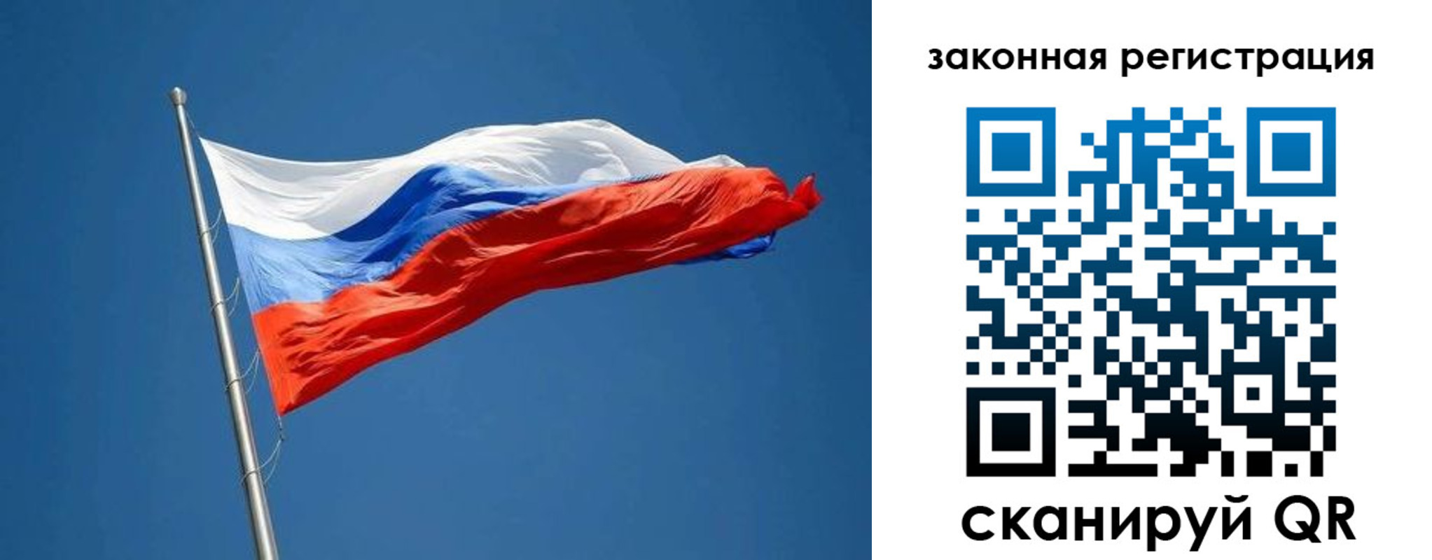 пропишу в квартире в Ростовской области